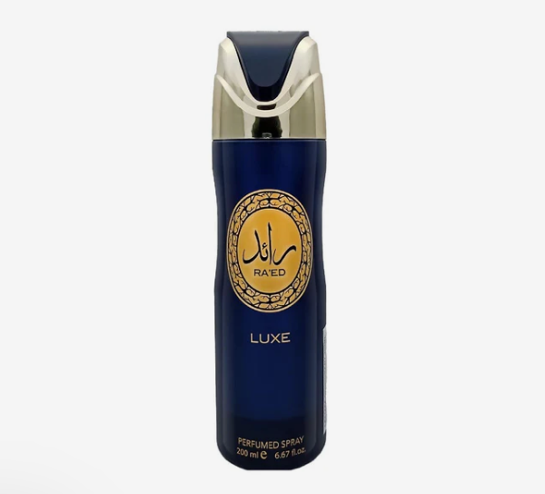 Lattafa perfumed body sprays velvet rose/velvet oud/ramz/oud/thuraya /oud mood/yara/now/mayar/luxe/maahir/khamrah/asad/thuraya 200ML by lattafa