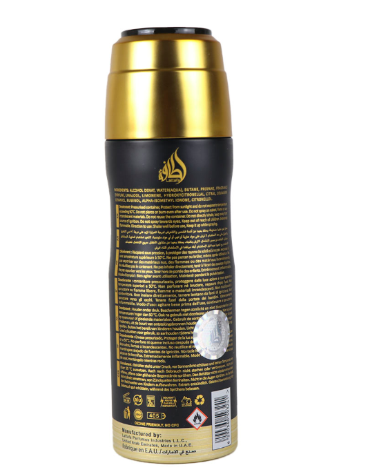 Lattafa Khamrah Body Spray 200ml Warm, Sweet, and Spicy Scent Lattafa Khamrah Perfumed Deodorant 200ml  Unisex Fragrance