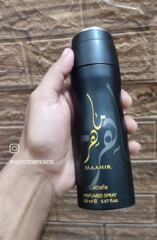 Mahiir Body Spray – Luxurious Long-Lasting Oriental Woody & Spicy Fragrance – Premium Unisex Perfume Spray – 200ml