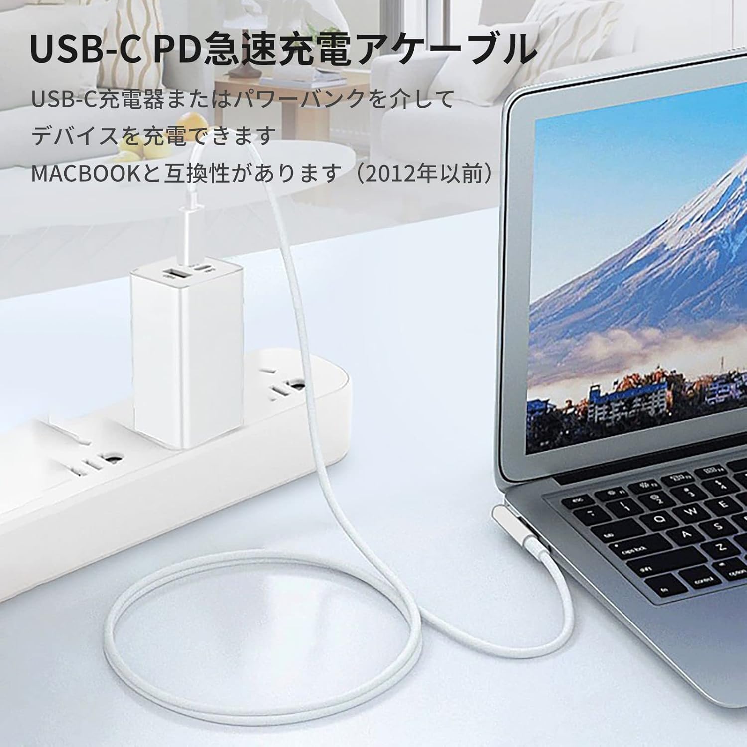 USB Type C Magsafe1 Compatible Magnetic Charging Cable, MacBook Air Pro L-Tip Compatible Convert PD Charger USB Type C to MagSafe 1 for Apple MacBook 1.8 Meters