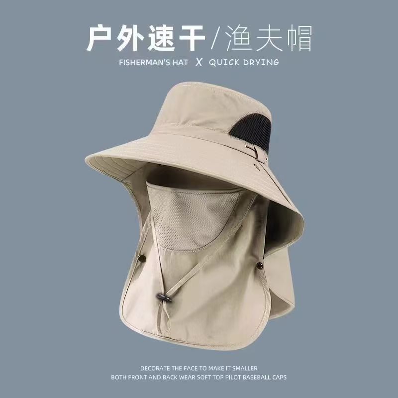 Summer Sun Hats UV Protection Outdoor Hunting Fishing Cap For Men Women Hiking Camping Visor Bucket Hat Neck Flap Fisherman Hat