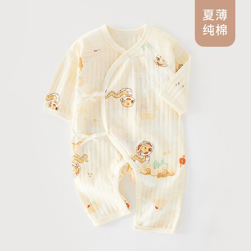 Baby clothes, baby jumpsuit, summer thin design, newborn long sleeved air-conditioned clothes, pure cotton pajamas, summer home clothes