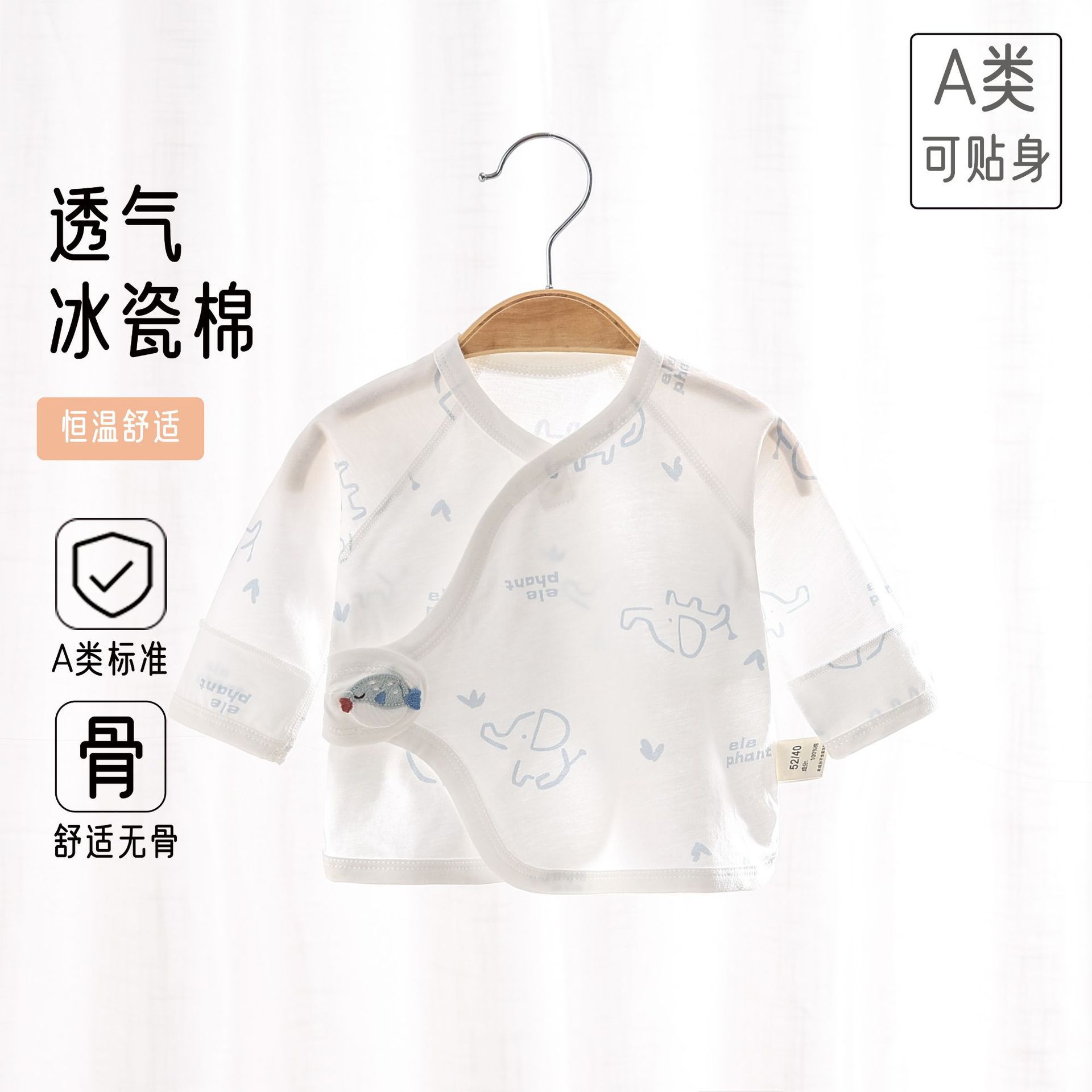 Summer ultra-thin breathable pure cotton boneless male/female baby half back clothes for newborns, with a base layer and monk clothes for newborns