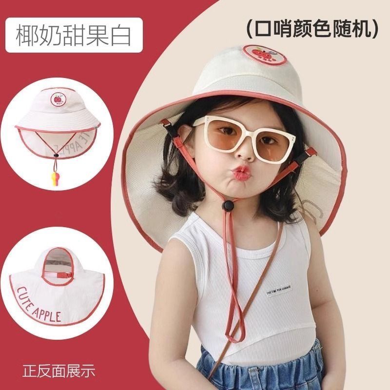 Summer New Children's Sunscreen Hats for Boys and Girls, UV resistant Sunscreen, Shawl with Whistle and Fisherman's Hat Styles