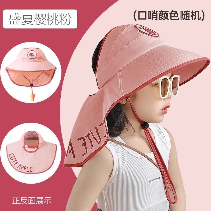 Summer New Children's Sunscreen Hats for Boys and Girls, UV resistant Sunscreen, Shawl with Whistle and Fisherman's Hat Styles