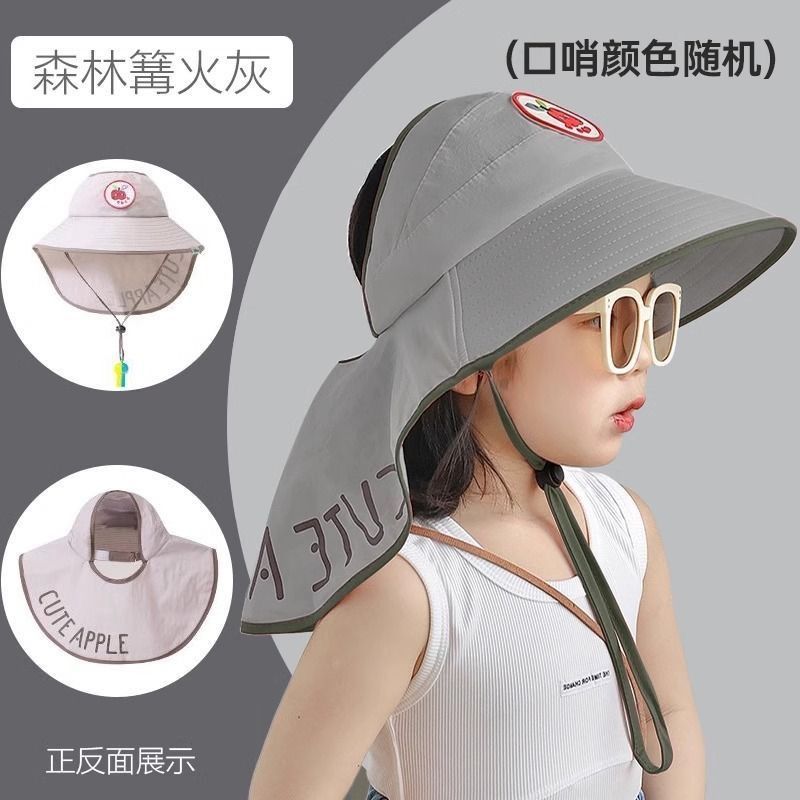 Summer New Children's Sunscreen Hats for Boys and Girls, UV resistant Sunscreen, Shawl with Whistle and Fisherman's Hat Styles