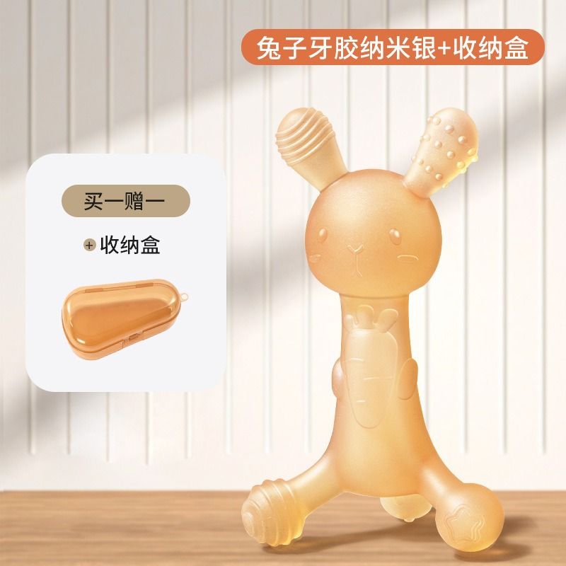 Silicone Radish Rabbit Gum Baby Grinding Rod Food grade Silicone Liquid Bite Toy Infant Soothing Gum