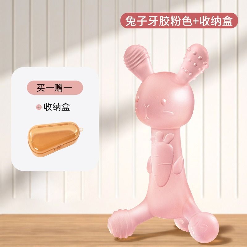 Silicone Radish Rabbit Gum Baby Grinding Rod Food grade Silicone Liquid Bite Toy Infant Soothing Gum