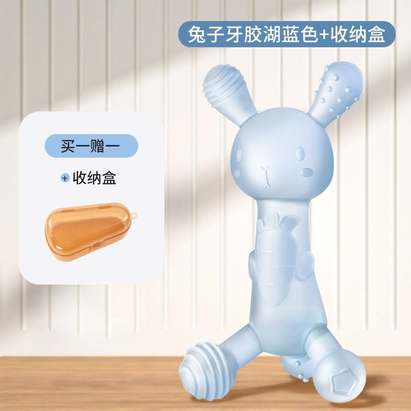 Silicone Radish Rabbit Gum Baby Grinding Rod Food grade Silicone Liquid Bite Toy Infant Soothing Gum