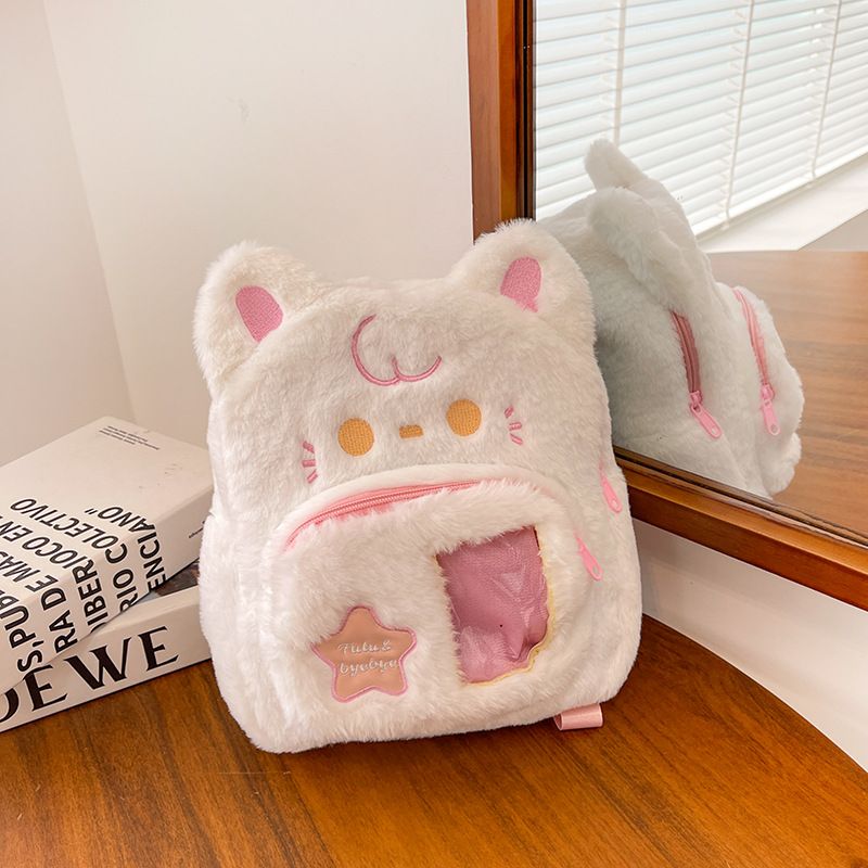Cartoon cute children's plush toy backpack, student backpack, girl gift, kitten and puppy backpack, furry bag