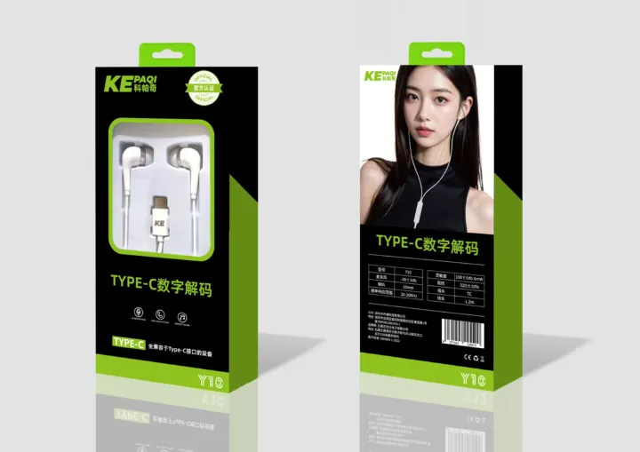 Digital chip Type-C port fully compatible noise cancelling headphones with built-in microphone, semi in ear wired headphones