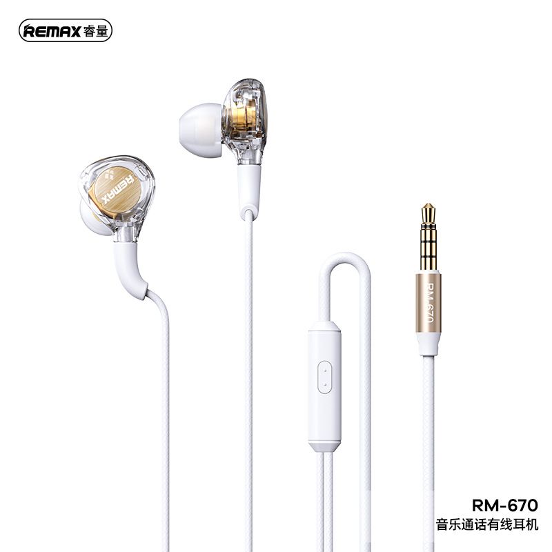 New transparent earphones suitable for Apple, Huawei and other mobile phones, wired earphones for calling music, in ear HiFi level sound quality