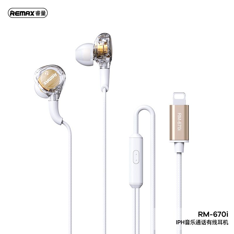 New transparent earphones suitable for Apple, Huawei and other mobile phones, wired earphones for calling music, in ear HiFi level sound quality