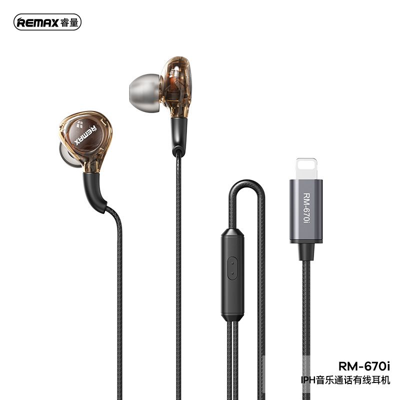 New transparent earphones suitable for Apple, Huawei and other mobile phones, wired earphones for calling music, in ear HiFi level sound quality
