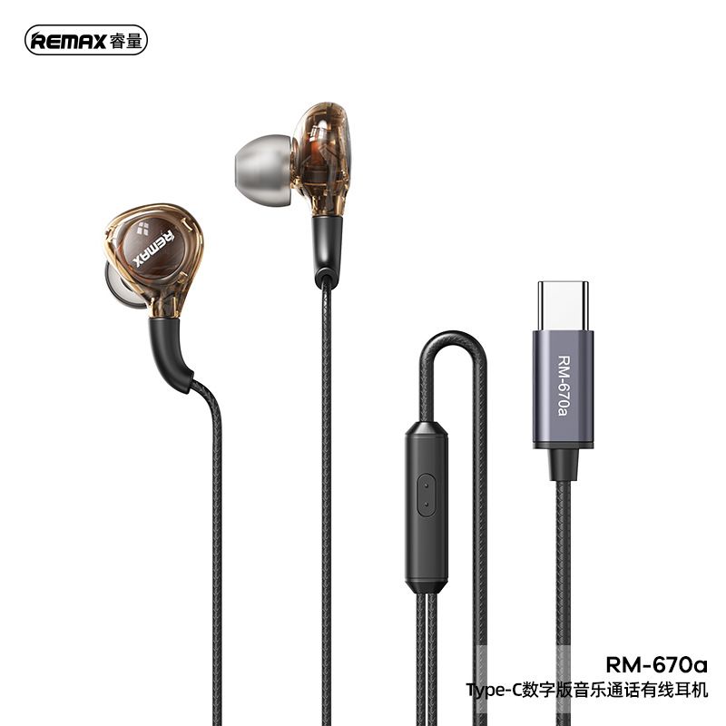 New transparent earphones suitable for Apple, Huawei and other mobile phones, wired earphones for calling music, in ear HiFi level sound quality