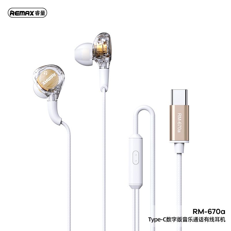 New transparent earphones suitable for Apple, Huawei and other mobile phones, wired earphones for calling music, in ear HiFi level sound quality