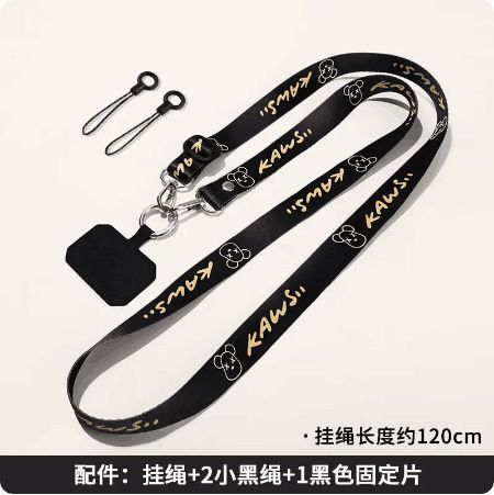Mobile phone lanyard with a crossbody strap, back chain clip, pendant holder, key strap, phone case hanger, cushion pad for hanging chain, decorative hanger, and neck strap