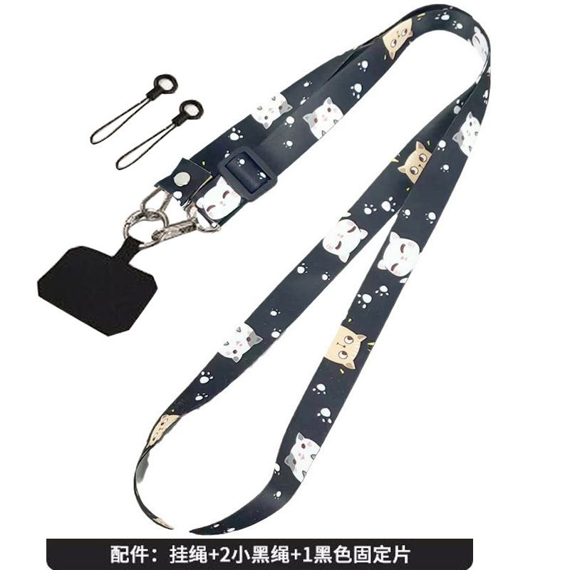 Mobile phone lanyard with a crossbody strap, back chain clip, pendant holder, key strap, phone case hanger, cushion pad for hanging chain, decorative hanger, and neck strap