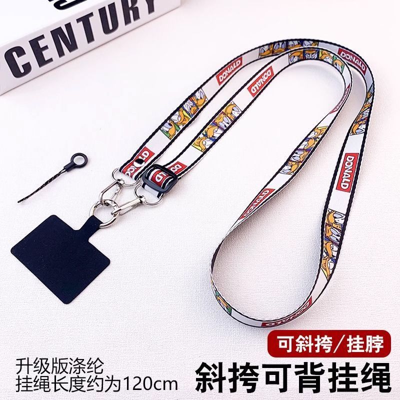 Mobile phone lanyard with a crossbody strap, back chain clip, pendant holder, key strap, phone case hanger, cushion pad for hanging chain, decorative hanger, and neck strap