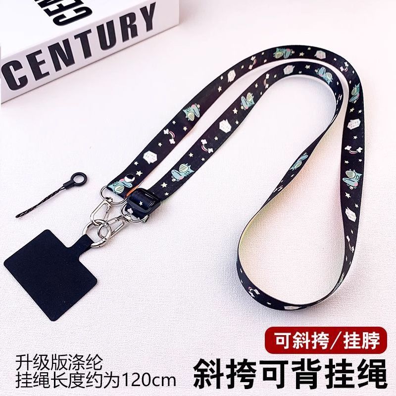 Mobile phone lanyard with a crossbody strap, back chain clip, pendant holder, key strap, phone case hanger, cushion pad for hanging chain, decorative hanger, and neck strap