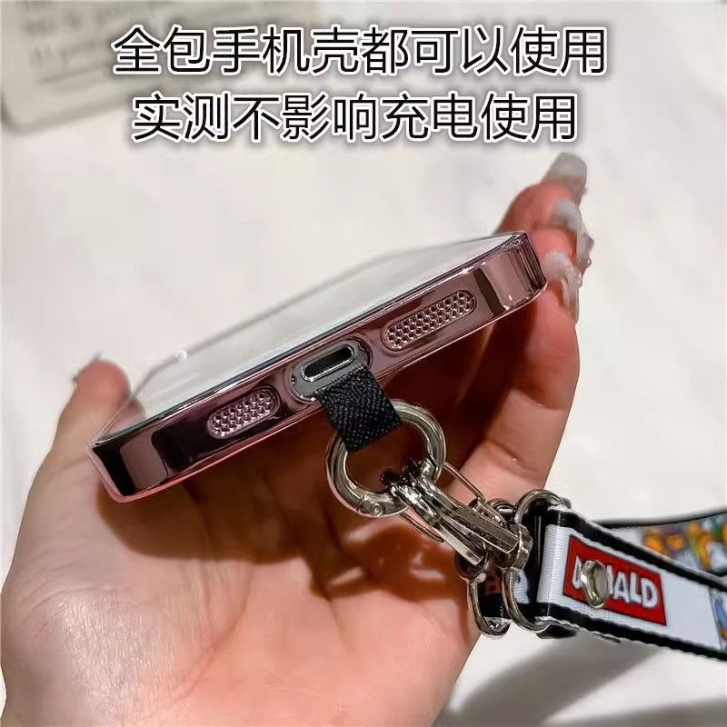 Mobile phone lanyard with a crossbody strap, back chain clip, pendant holder, key strap, phone case hanger, cushion pad for hanging chain, decorative hanger, and neck strap