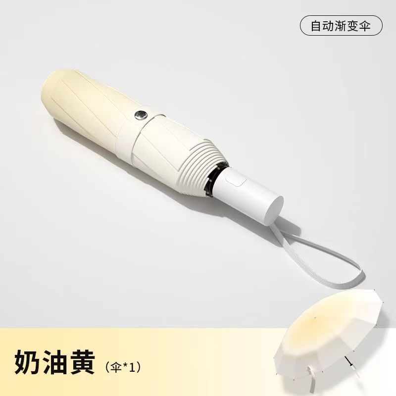 Fully automatic new high aesthetic gradient sun umbrella, rain and sun dual-use umbrella, sun protection against UV rays, fully automatic sun protection umbrella, anti UV umbrella