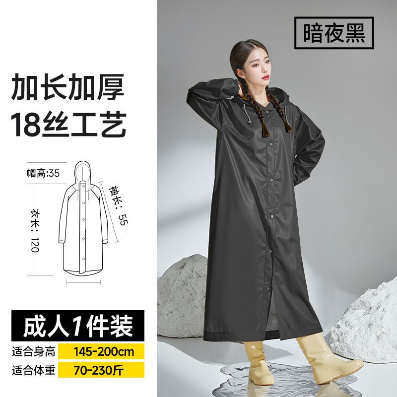 EVA Waterproof raincoat Long full body anti storm rain poncho Male/female adult outer wear