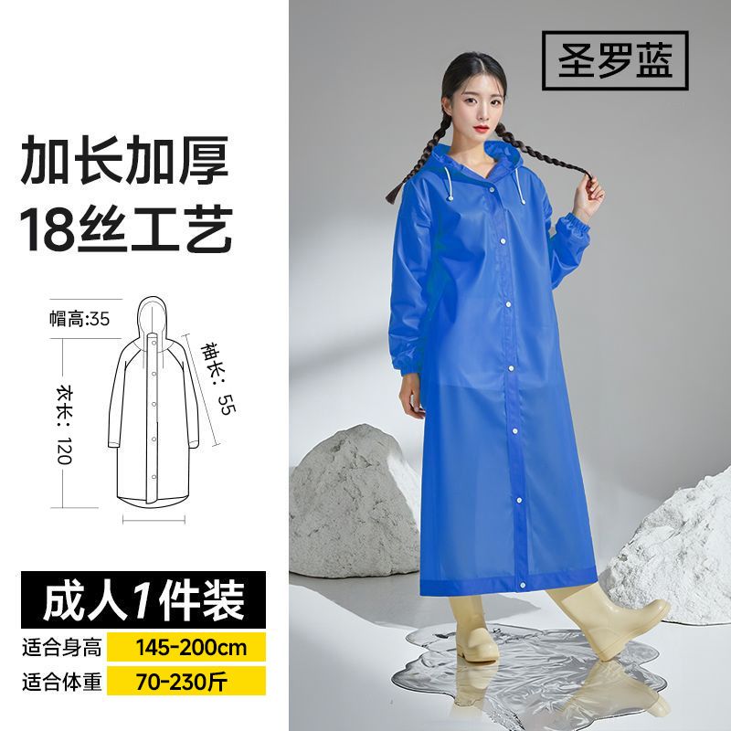 EVA Waterproof raincoat Long full body anti storm rain poncho Male/female adult outer wear