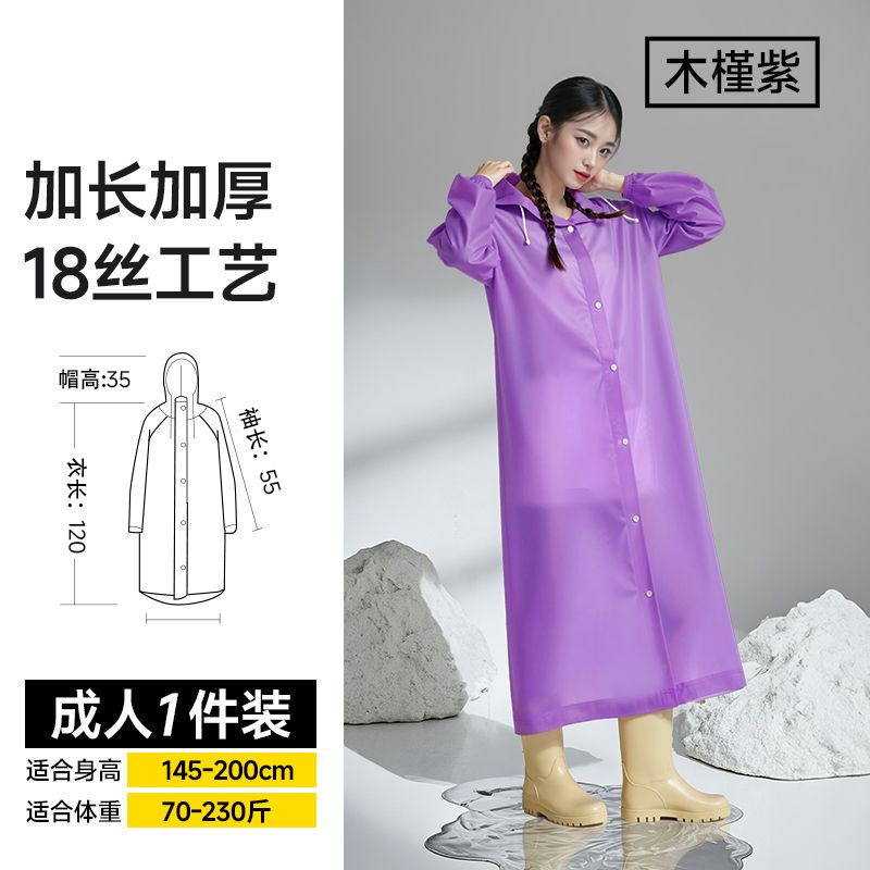 EVA Waterproof raincoat Long full body anti storm rain poncho Male/female adult outer wear