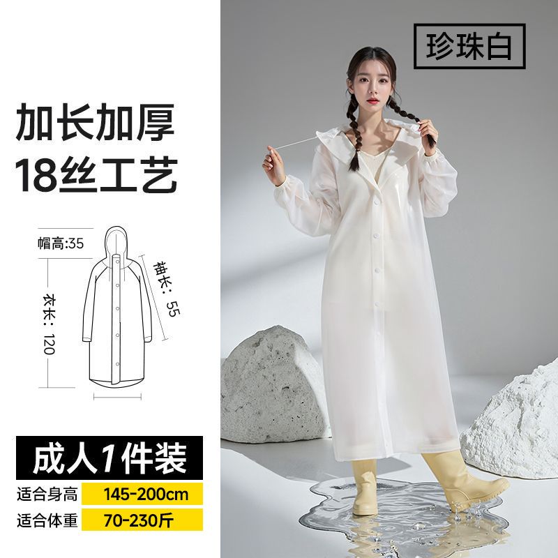 EVA Waterproof raincoat Long full body anti storm rain poncho Male/female adult outer wear