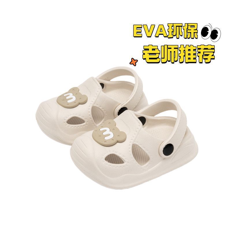 EVA children's hole shoes for boys and girls, summer at home, indoor learning, anti slip and anti odor kindergarten slippers
