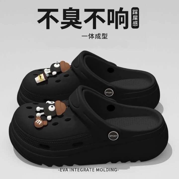 Summer Cave Shoes Women's EVA Slippers Breathable Cute Cartoon Baotou Slippers Female Couple One line Dragging Female Cool Dragging Female, Can be worn outside