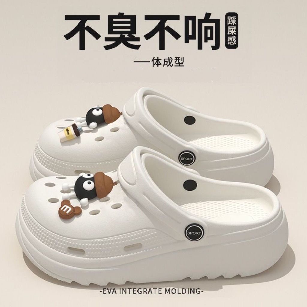 Summer Cave Shoes Women's EVA Slippers Breathable Cute Cartoon Baotou Slippers Female Couple One line Dragging Female Cool Dragging Female, Can be worn outside
