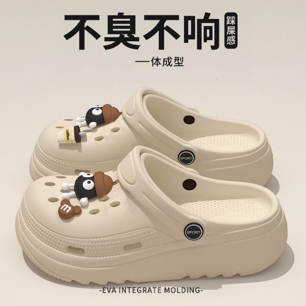 Summer Cave Shoes Women's EVA Slippers Breathable Cute Cartoon Baotou Slippers Female Couple One line Dragging Female Cool Dragging Female, Can be worn outside