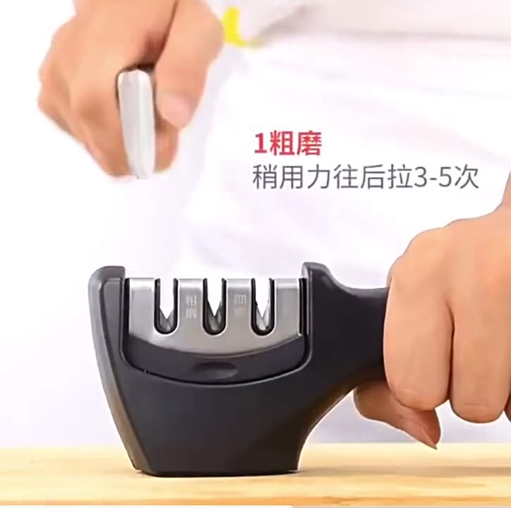Multi functional household four stage sharpening tool, stone rod, three-stage quick wholesale sharpening tool, blade opener