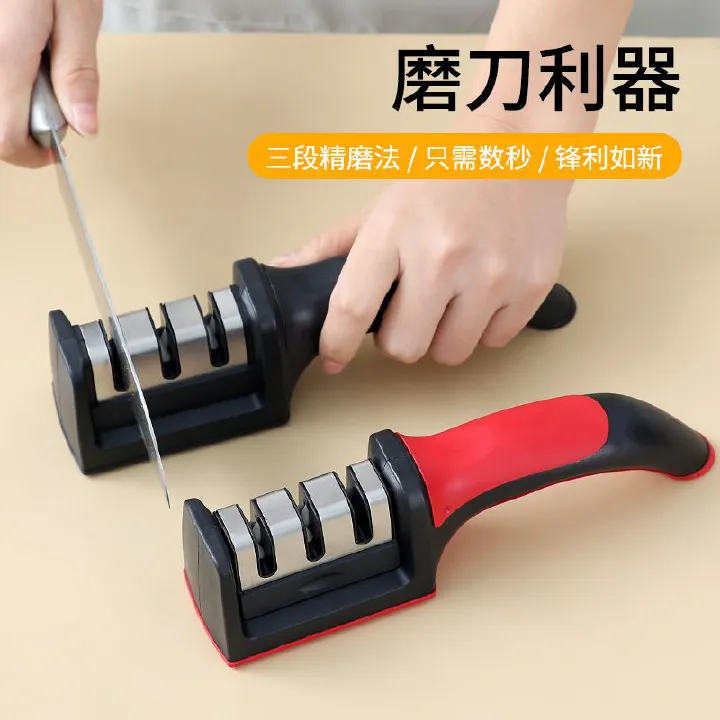 Multi functional household four stage sharpening tool, stone rod, three-stage quick wholesale sharpening tool, blade opener