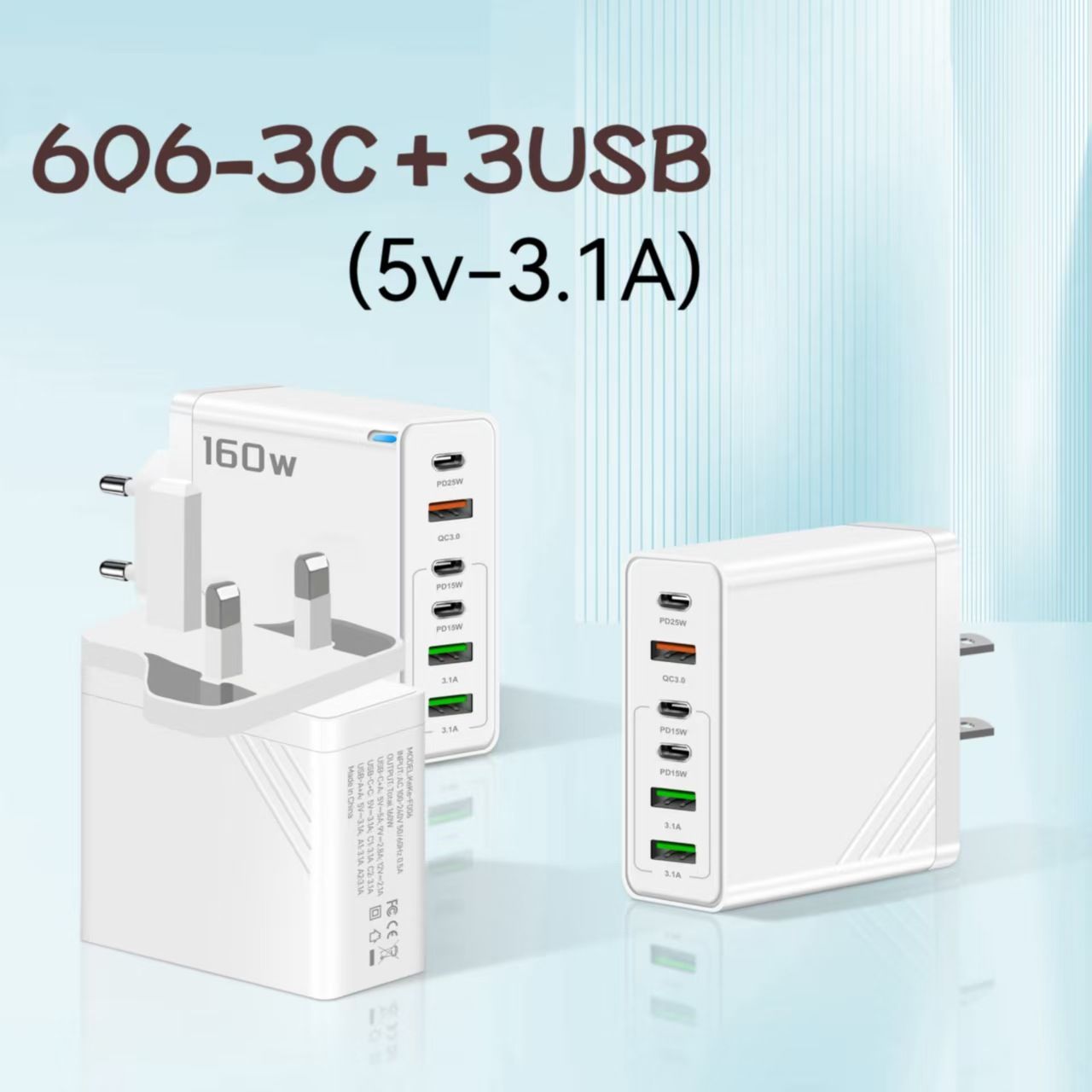 160W multi port PD fast charging charger 3USB+3Type-C European, American and British standards suitable for Apple, Huawei and Xiaomi; 100W super fast charging three in one data cable