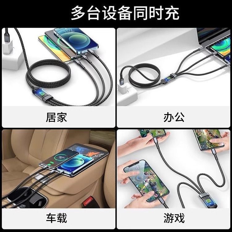 160W multi port PD fast charging charger 3USB+3Type-C European, American and British standards suitable for Apple, Huawei and Xiaomi; 100W super fast charging three in one data cable