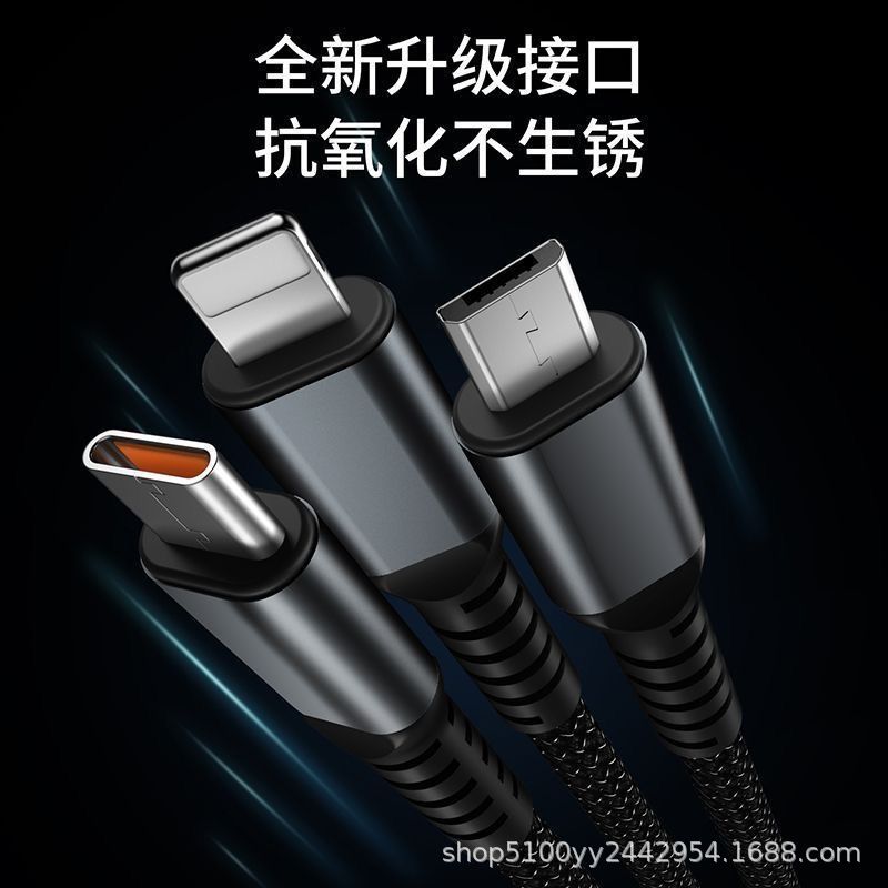 160W multi port PD fast charging charger 3USB+3Type-C European, American and British standards suitable for Apple, Huawei and Xiaomi; 100W super fast charging three in one data cable