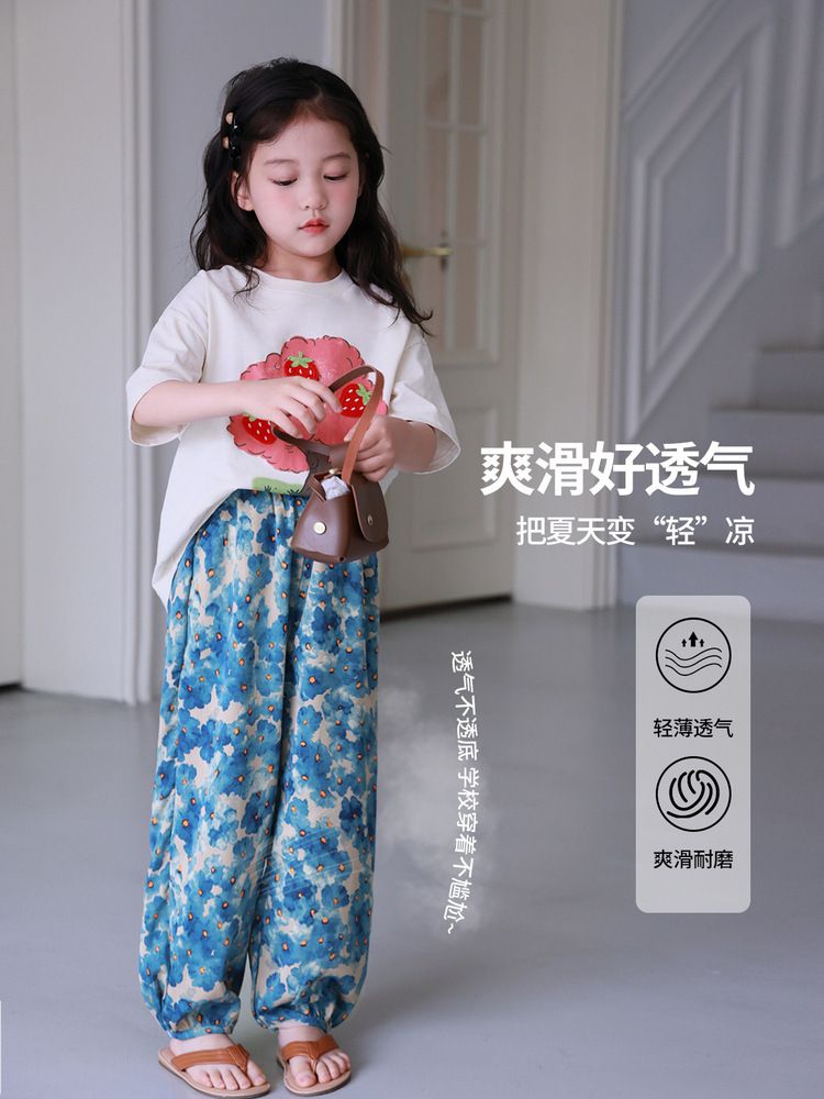 Girls' floral straight pants, children's floral anti-mosquito bell-bottom pants, thin baby loose oil painting style casual long pants