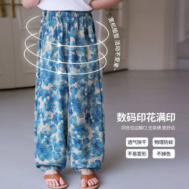 Girls' floral straight pants, children's floral anti-mosquito bell-bottom pants, thin baby loose oil painting style casual long pants