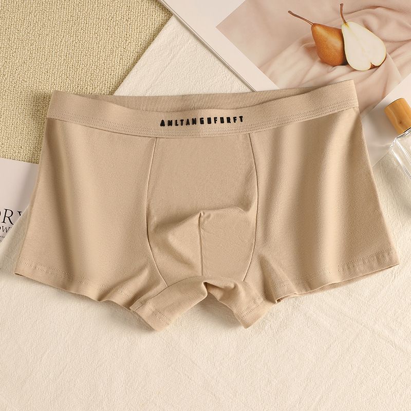 80 count 7A cotton combed cotton A-class men's underwear made of pure cotton, antibacterial crotch, breathable solid color square corner shorts for men