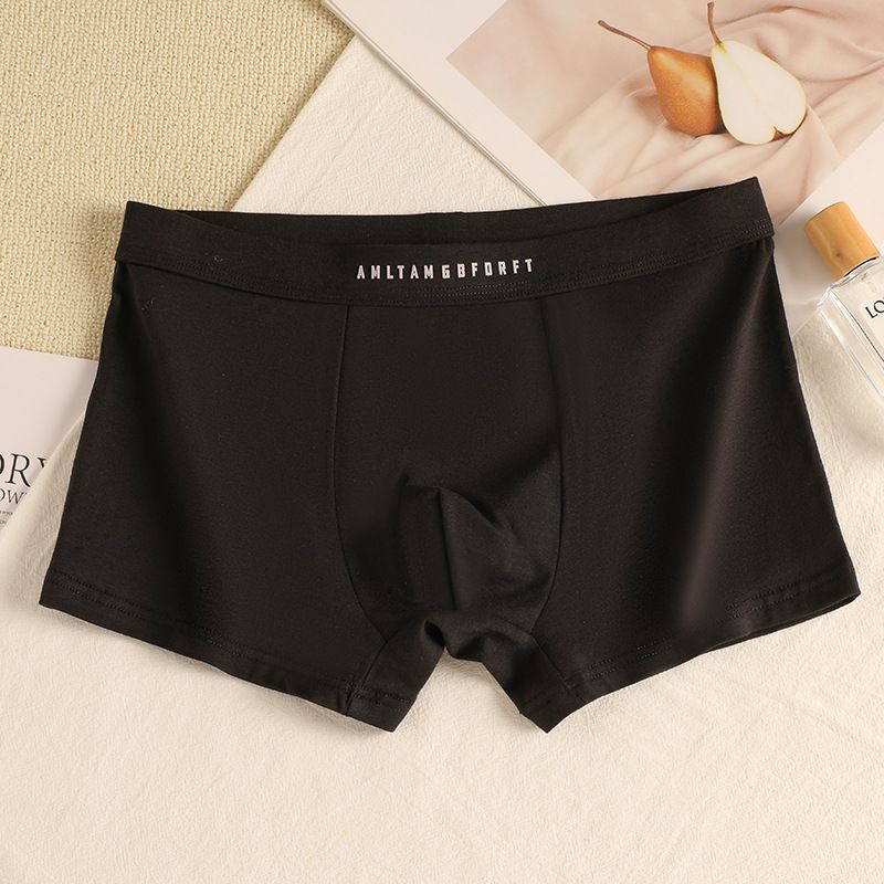 80 count 7A cotton combed cotton A-class men's underwear made of pure cotton, antibacterial crotch, breathable solid color square corner shorts for men
