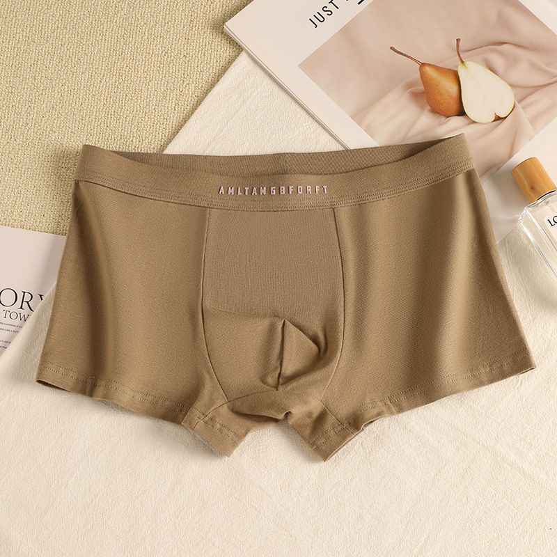 80 count 7A cotton combed cotton A-class men's underwear made of pure cotton, antibacterial crotch, breathable solid color square corner shorts for men