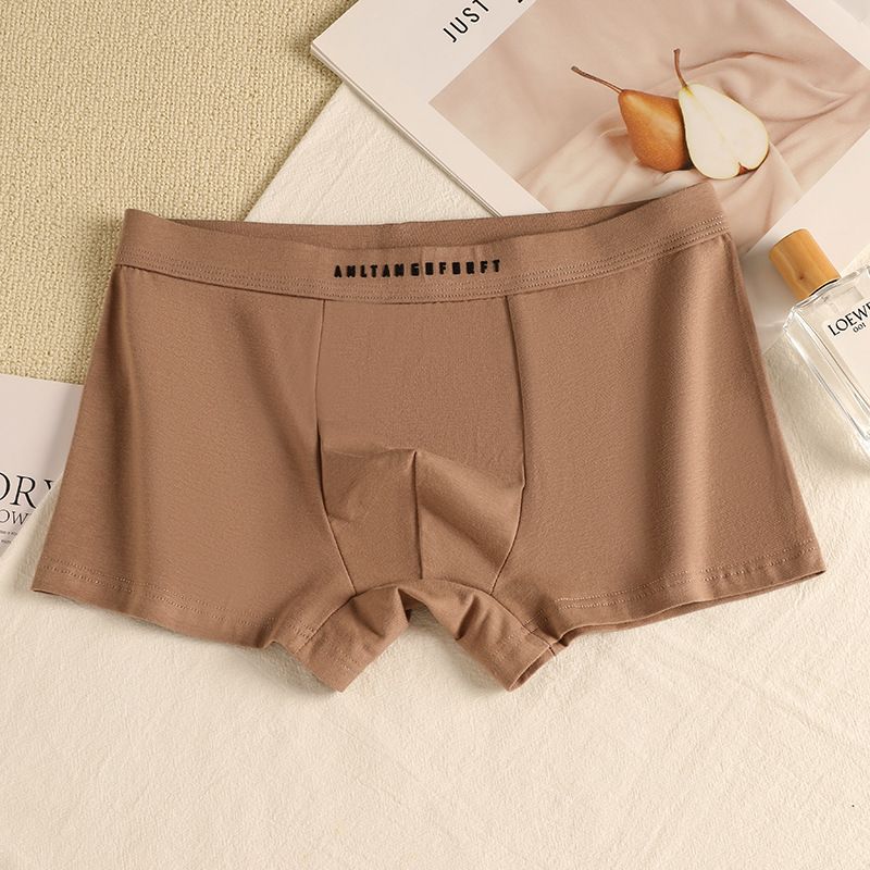 80 count 7A cotton combed cotton A-class men's underwear made of pure cotton, antibacterial crotch, breathable solid color square corner shorts for men