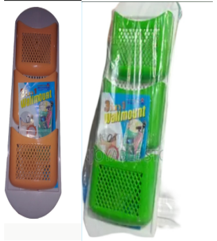 Best price, 2 pieces Random colors, 3 in 1 Classy Plastic Wallmount organizing items such as mobile phones, remote controls, or other small household items.