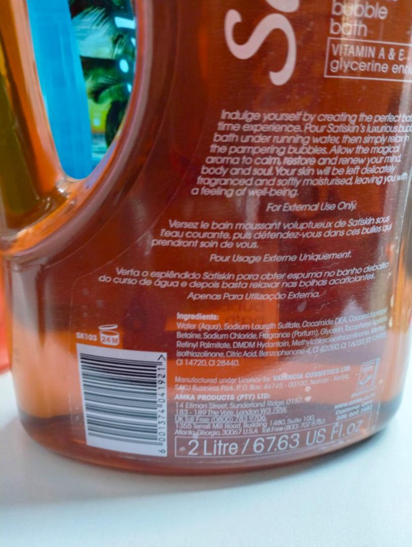 Satiskin moisturising cocoa butter 2 litres shower gel