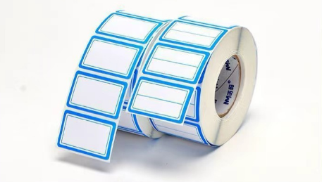 Self-adhesive label paper label stickers self-adhesive paper wholesale self-adhesive name stickers primary school student name stickers