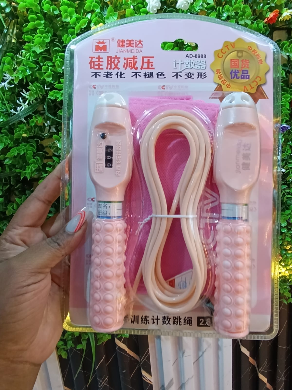 SILICONE SKIPPING ROPE WITH A COUNTER WORKOUT JUMP ROPE WITH COUNTING, ADJUSTABLE SKIPPING ROPE WITH CALORIE COUNTER,TANGLE-FREE RAPID SPEED EXERCISE JUMPING ROPE FOR WOMEN, MEN, KIDS FOR FITNESS, WOR