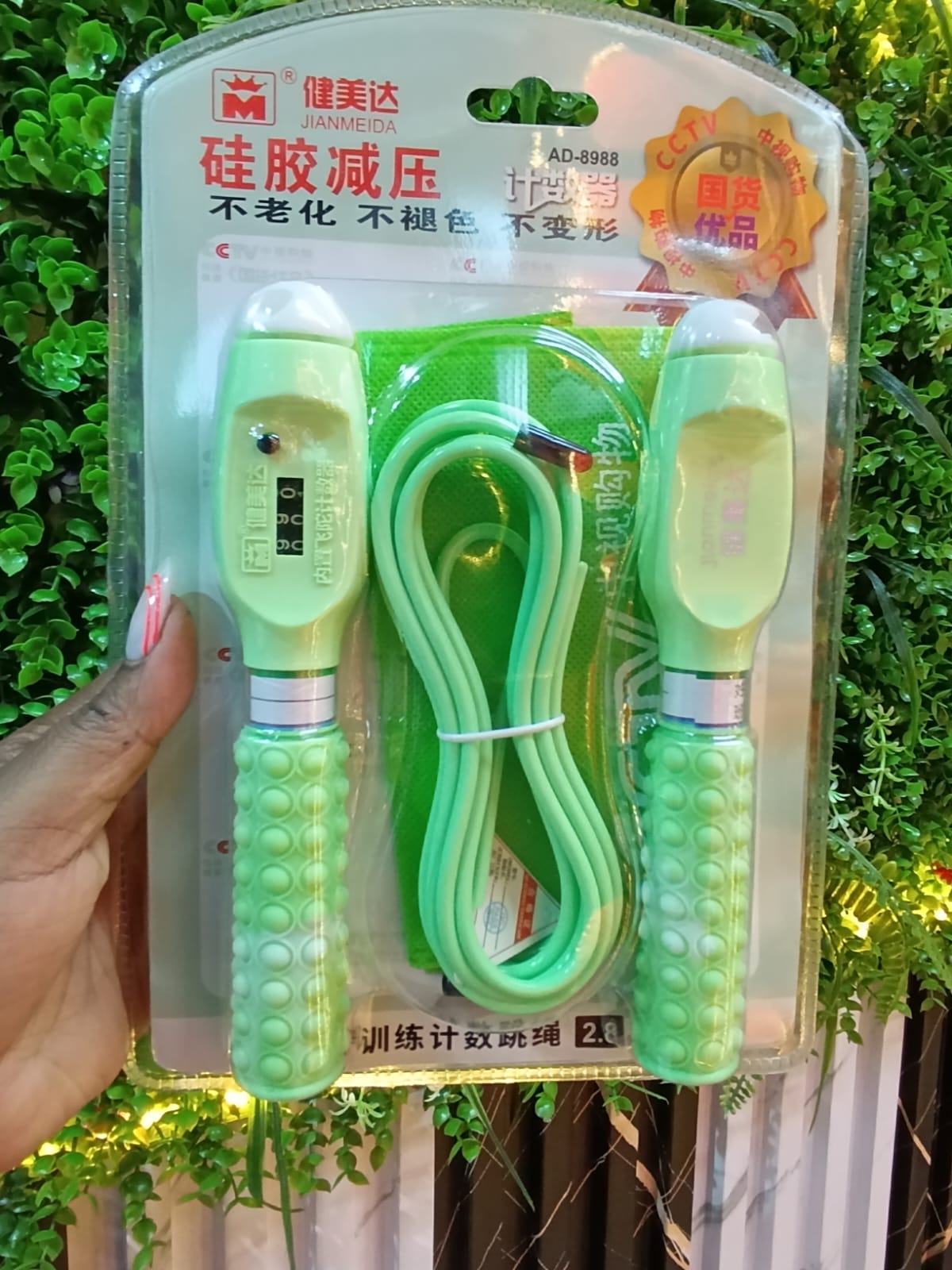 SILICONE SKIPPING ROPE WITH A COUNTER WORKOUT JUMP ROPE WITH COUNTING, ADJUSTABLE SKIPPING ROPE WITH CALORIE COUNTER,TANGLE-FREE RAPID SPEED EXERCISE JUMPING ROPE FOR WOMEN, MEN, KIDS FOR FITNESS, WOR